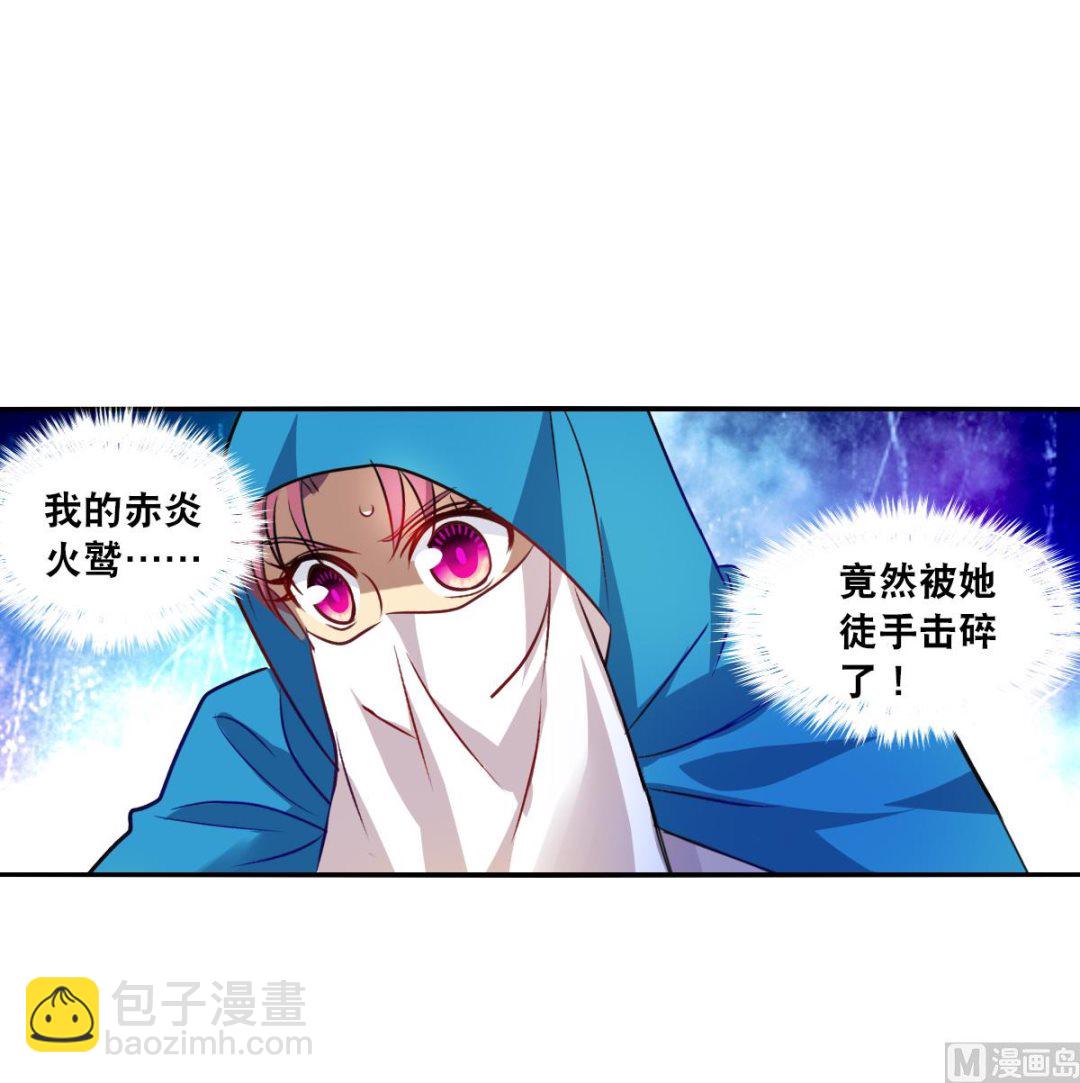 第2季101话-第385话