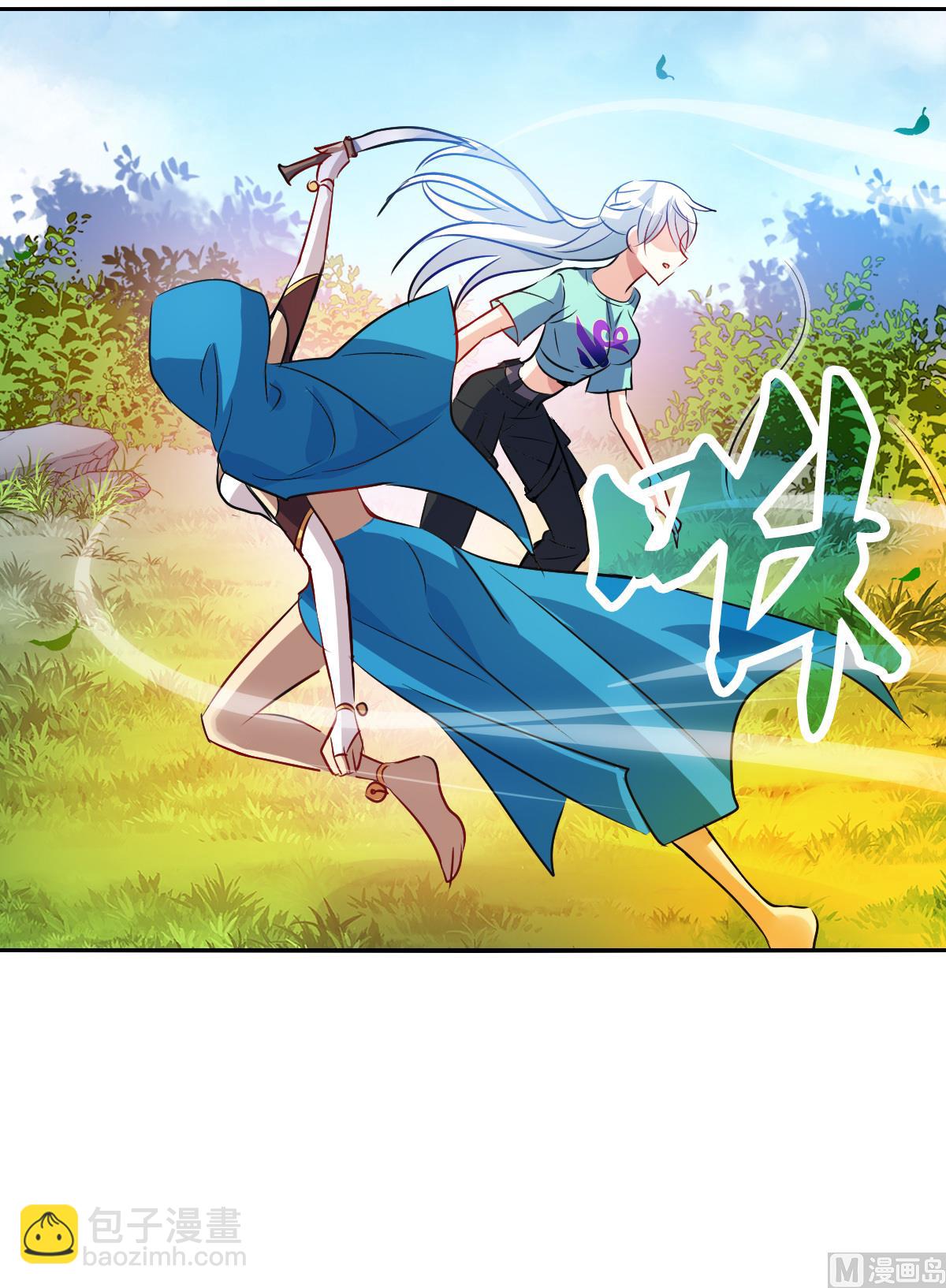 第2季101话-第385话
