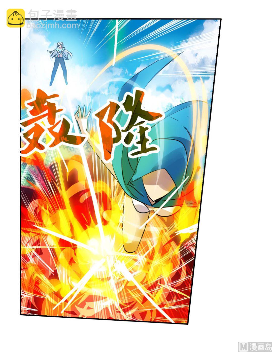 第2季101话-第385话