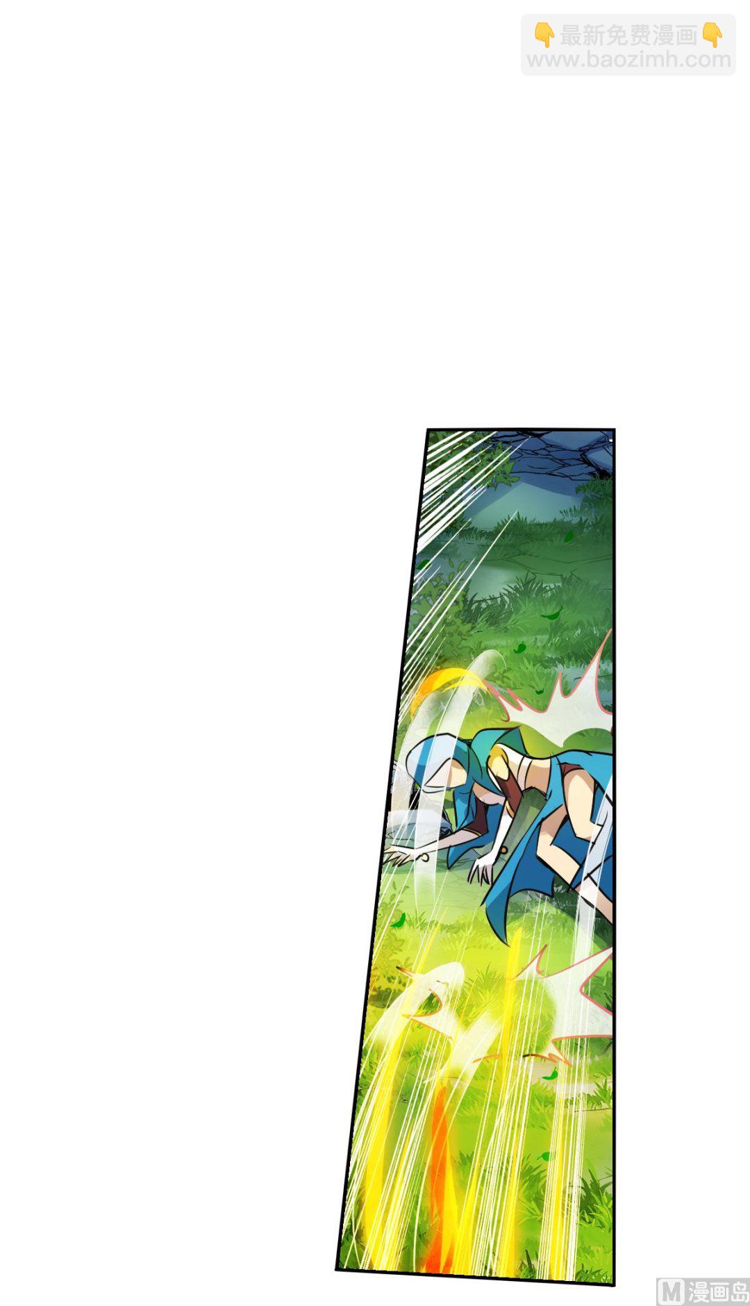 第2季101话-第385话