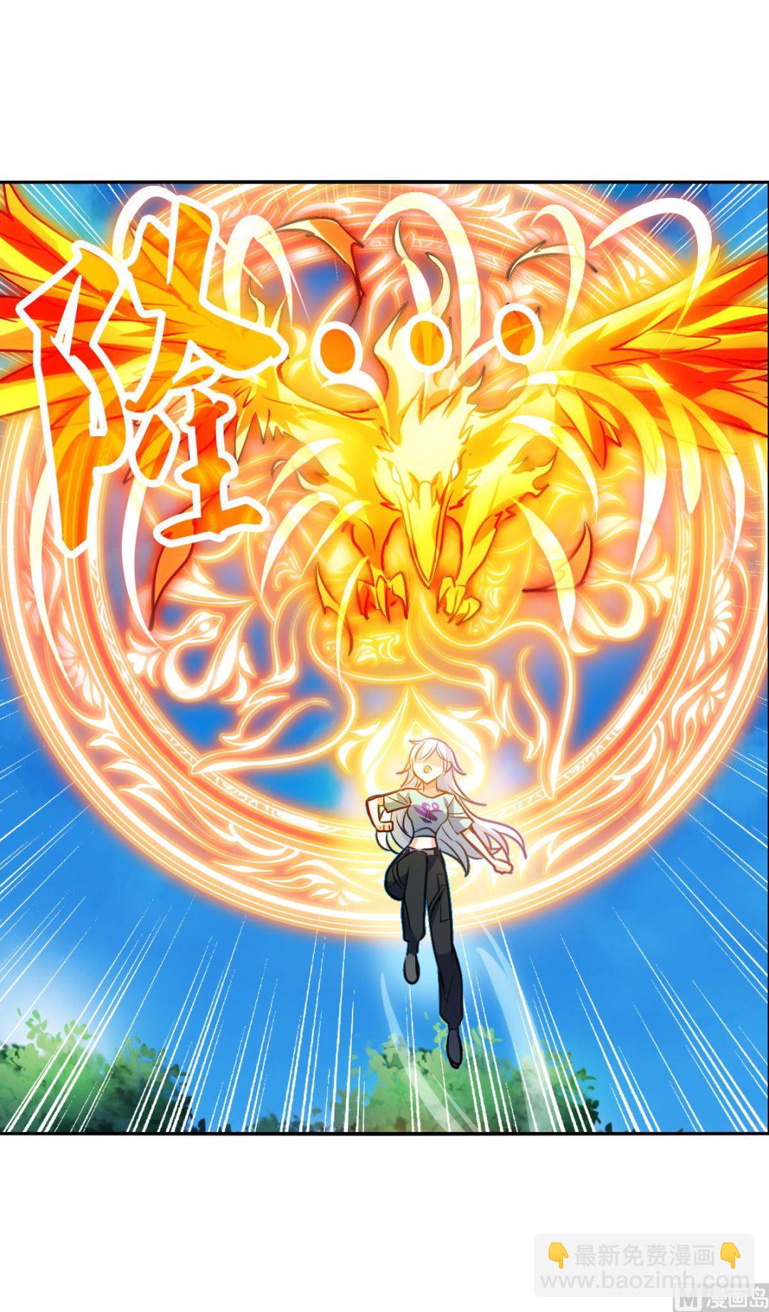 第2季101话-第385话