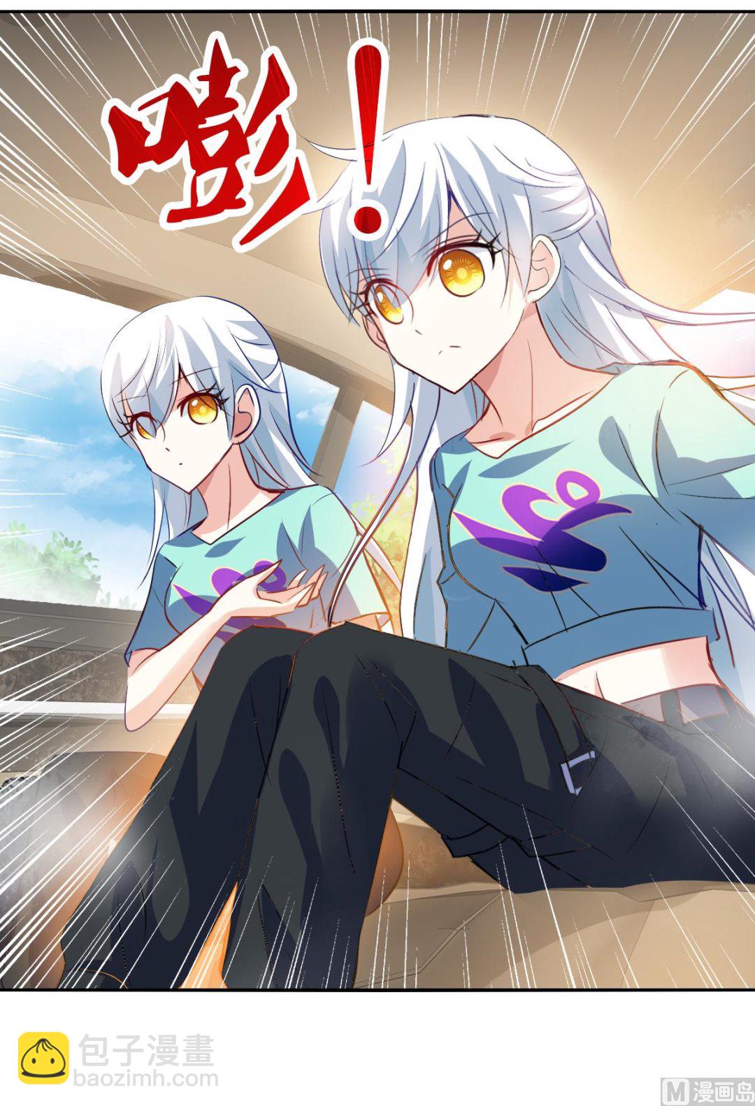 第2季103话-第387话