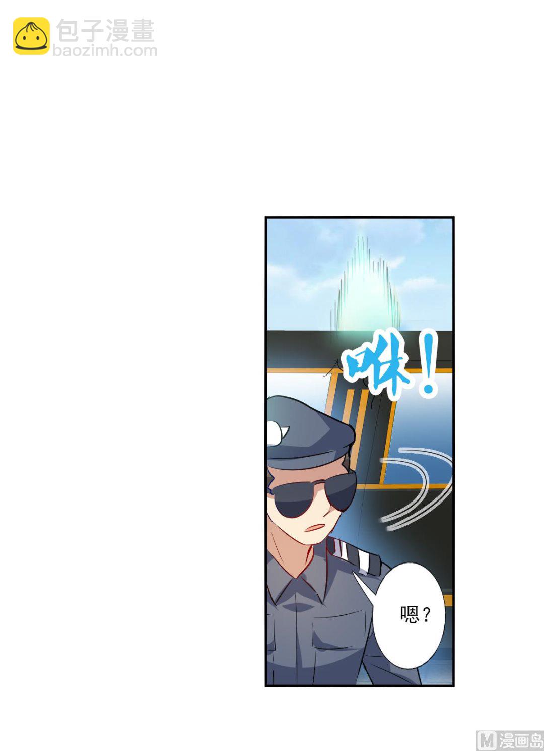 第2季103话-第387话