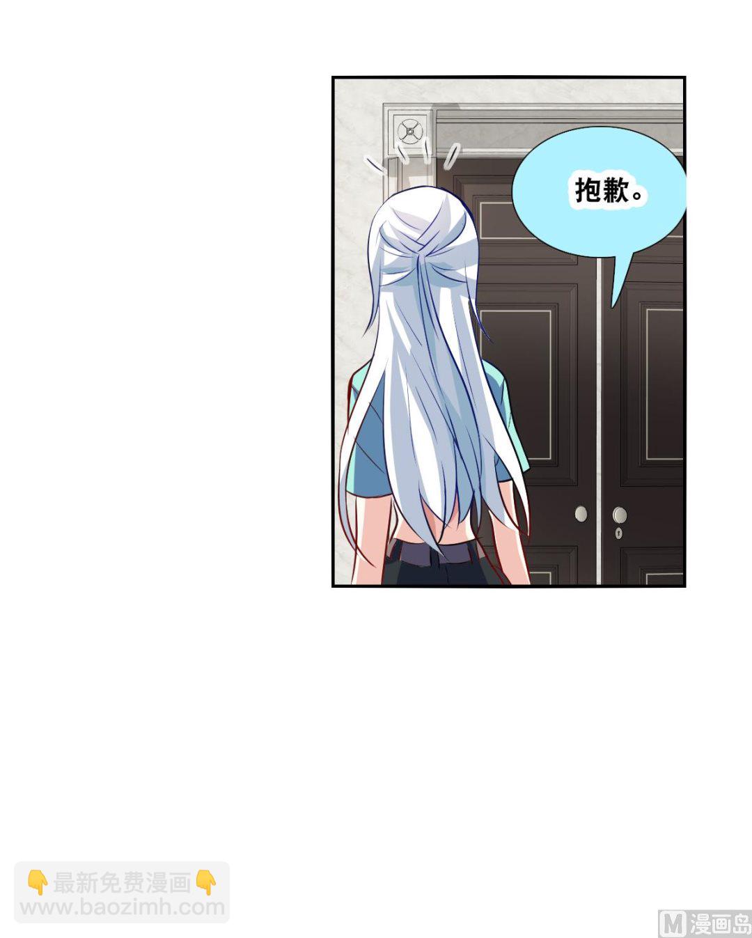 第2季103话-第387话