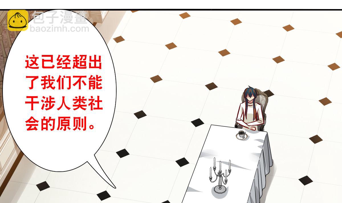 第2季103话-第387话