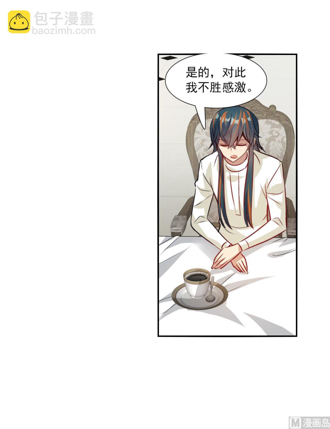 第2季103话-第387话