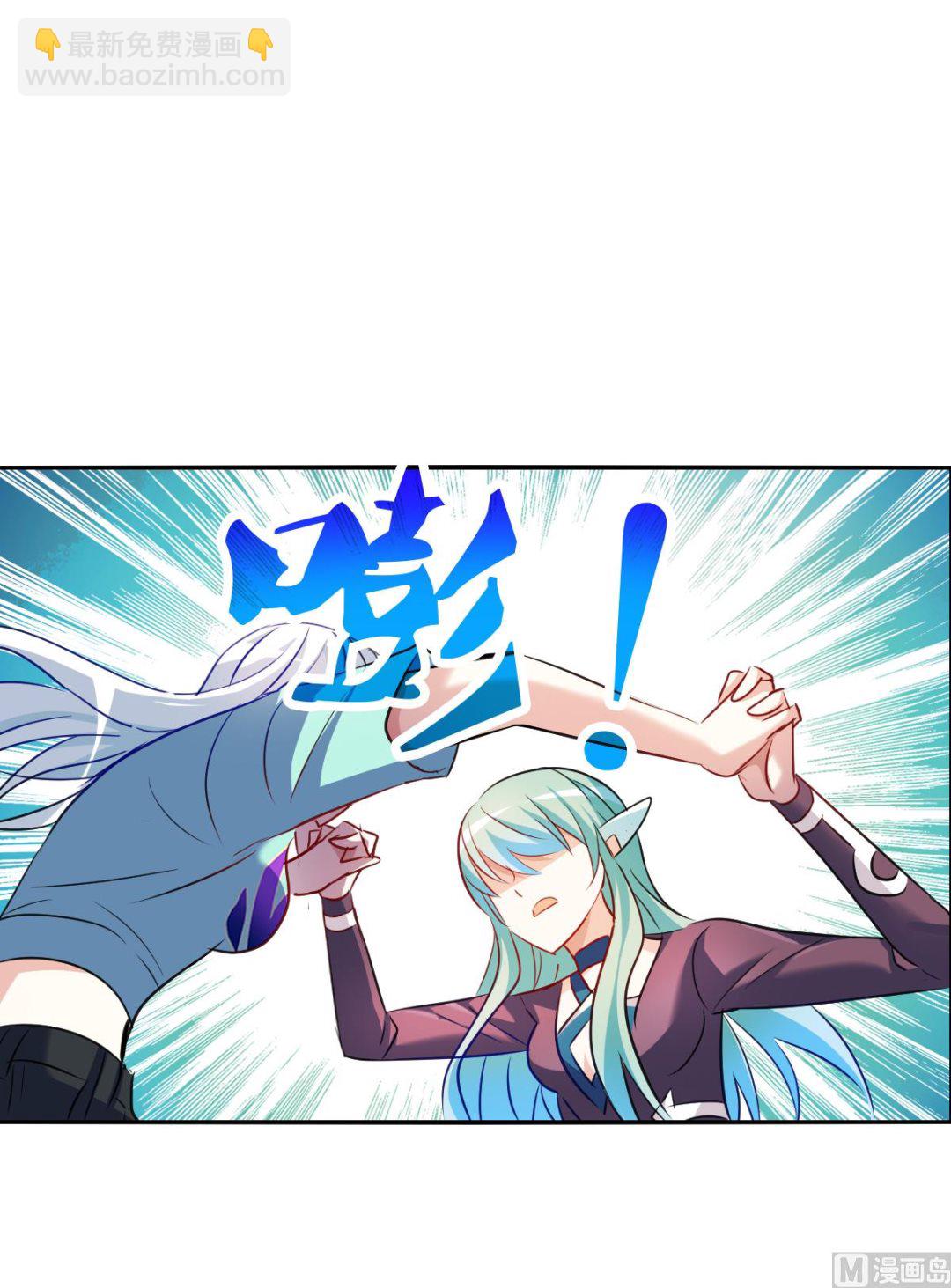 第2季105话-第389话