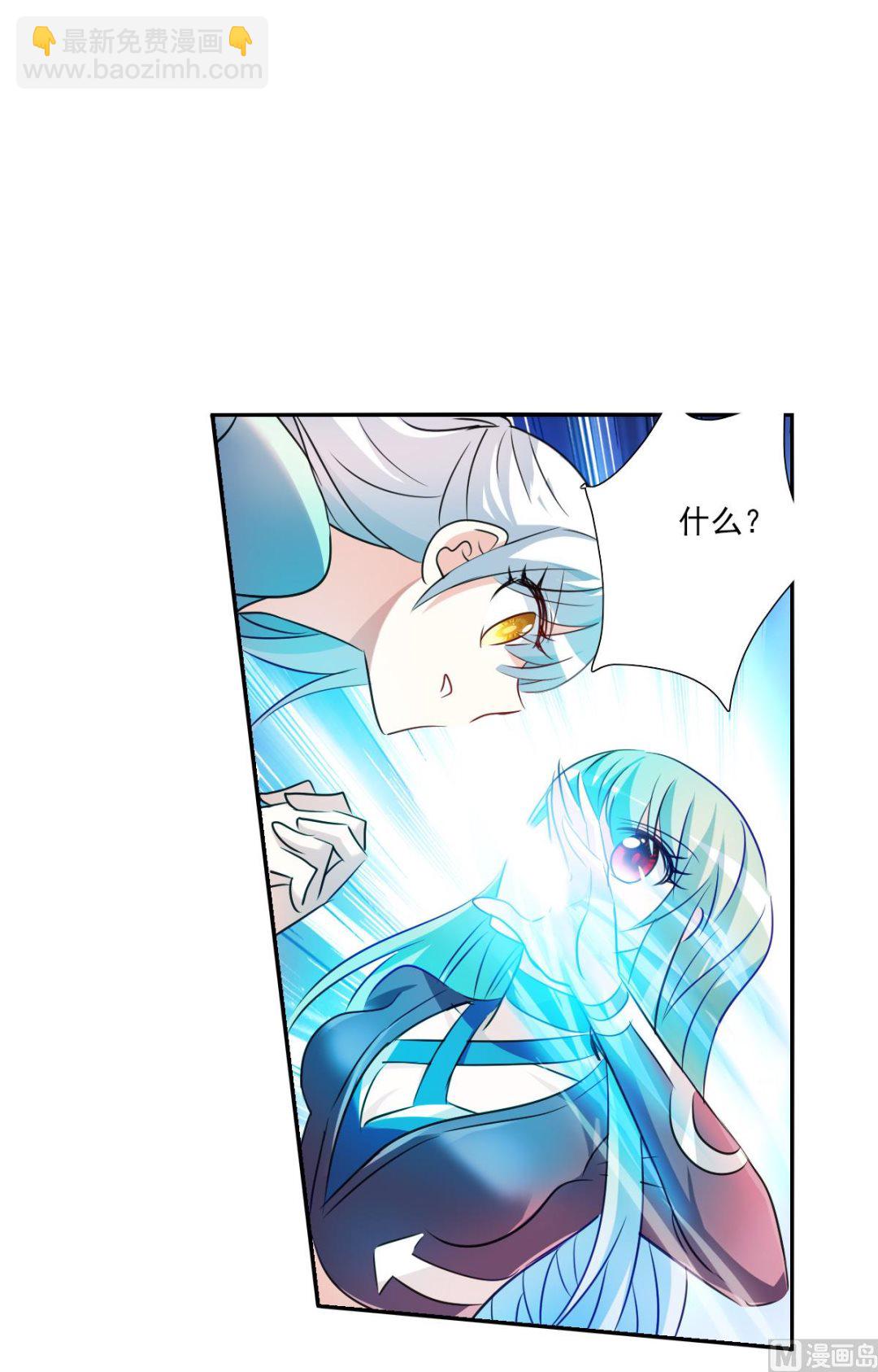 第2季105话-第389话