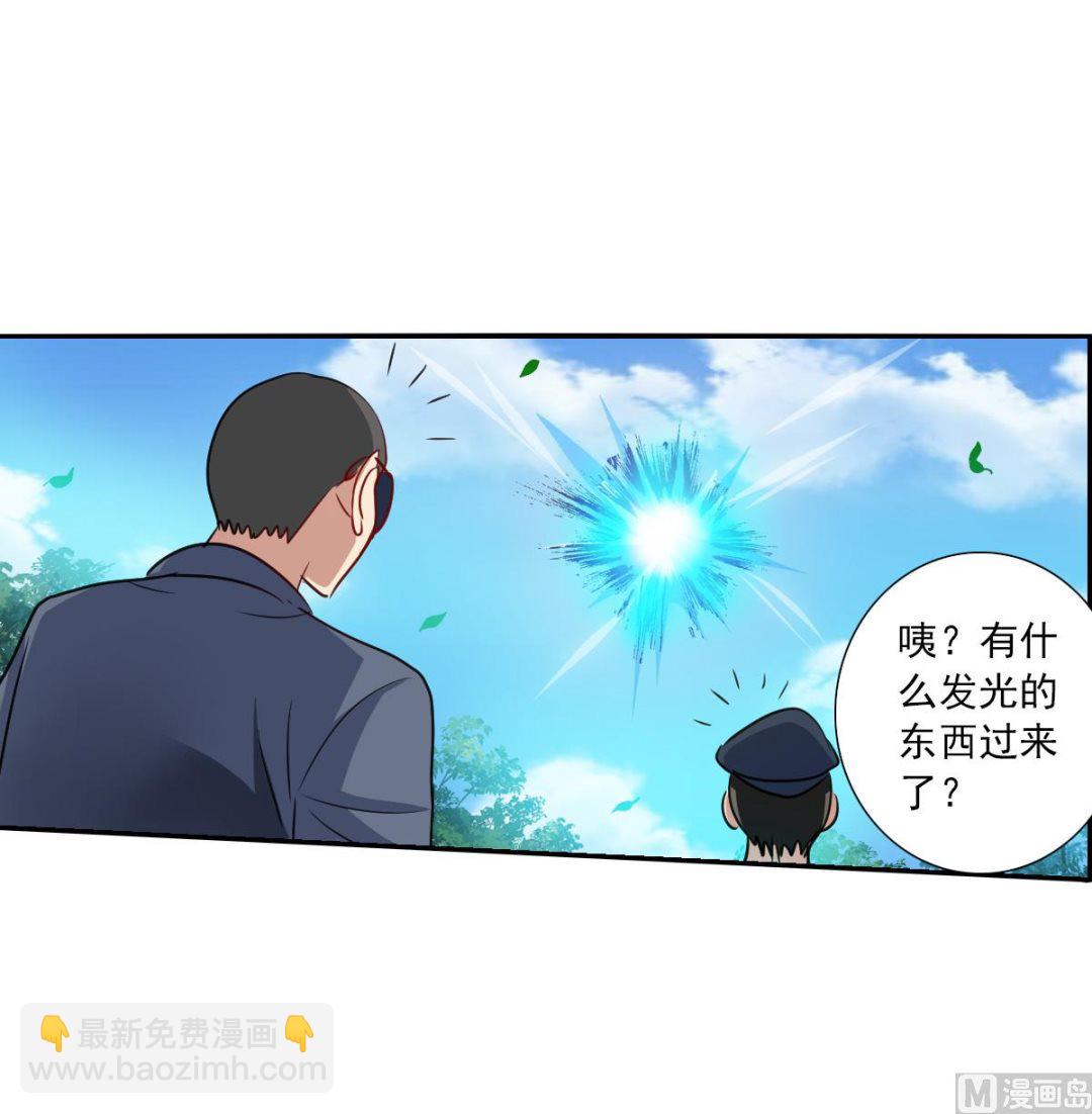第2季105话-第389话