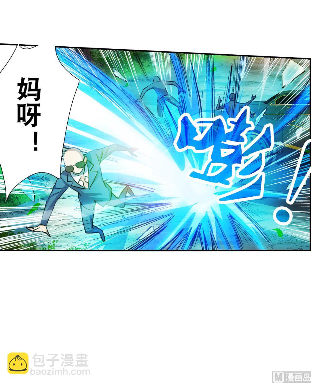 第2季105话-第389话