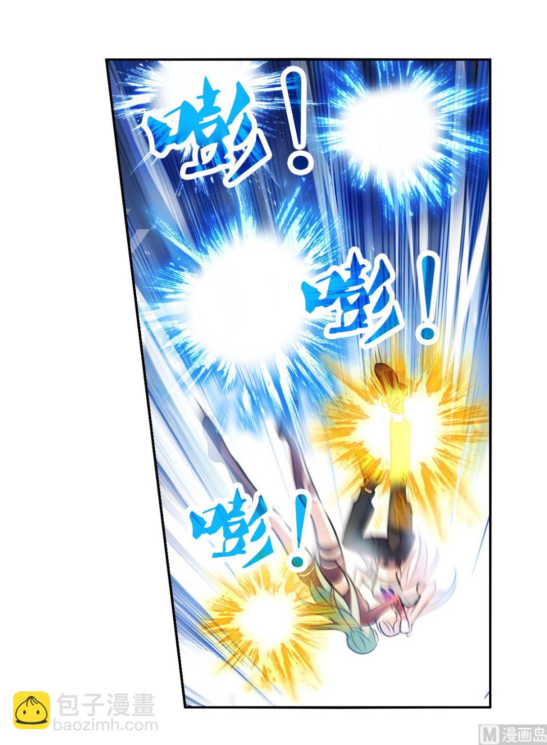 第2季105话-第389话