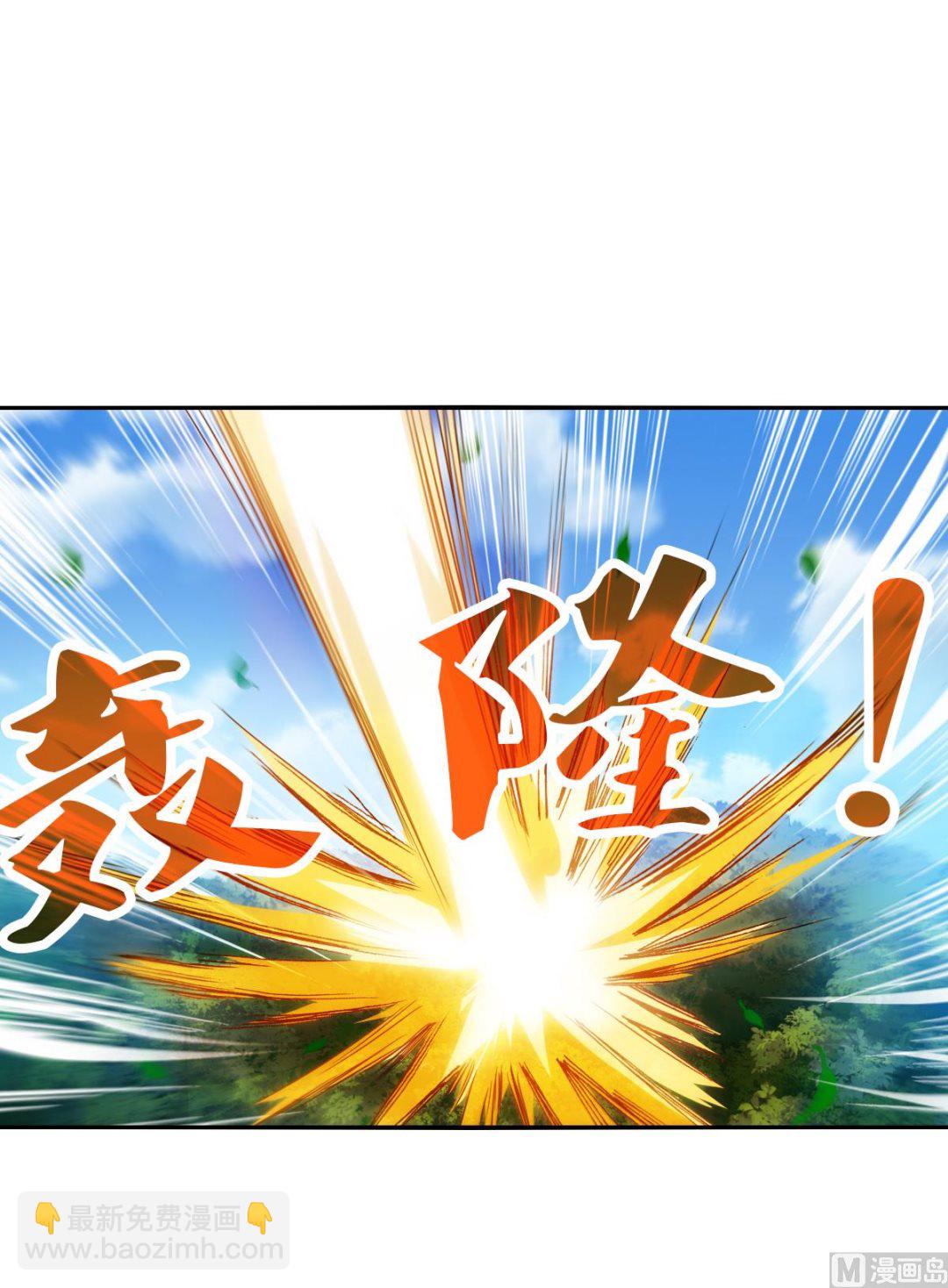 第2季105话-第389话