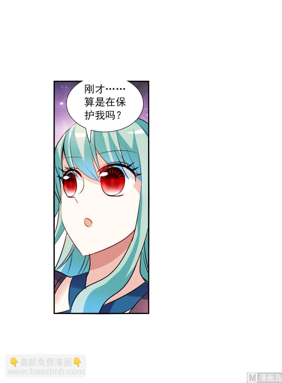 第2季105话-第389话