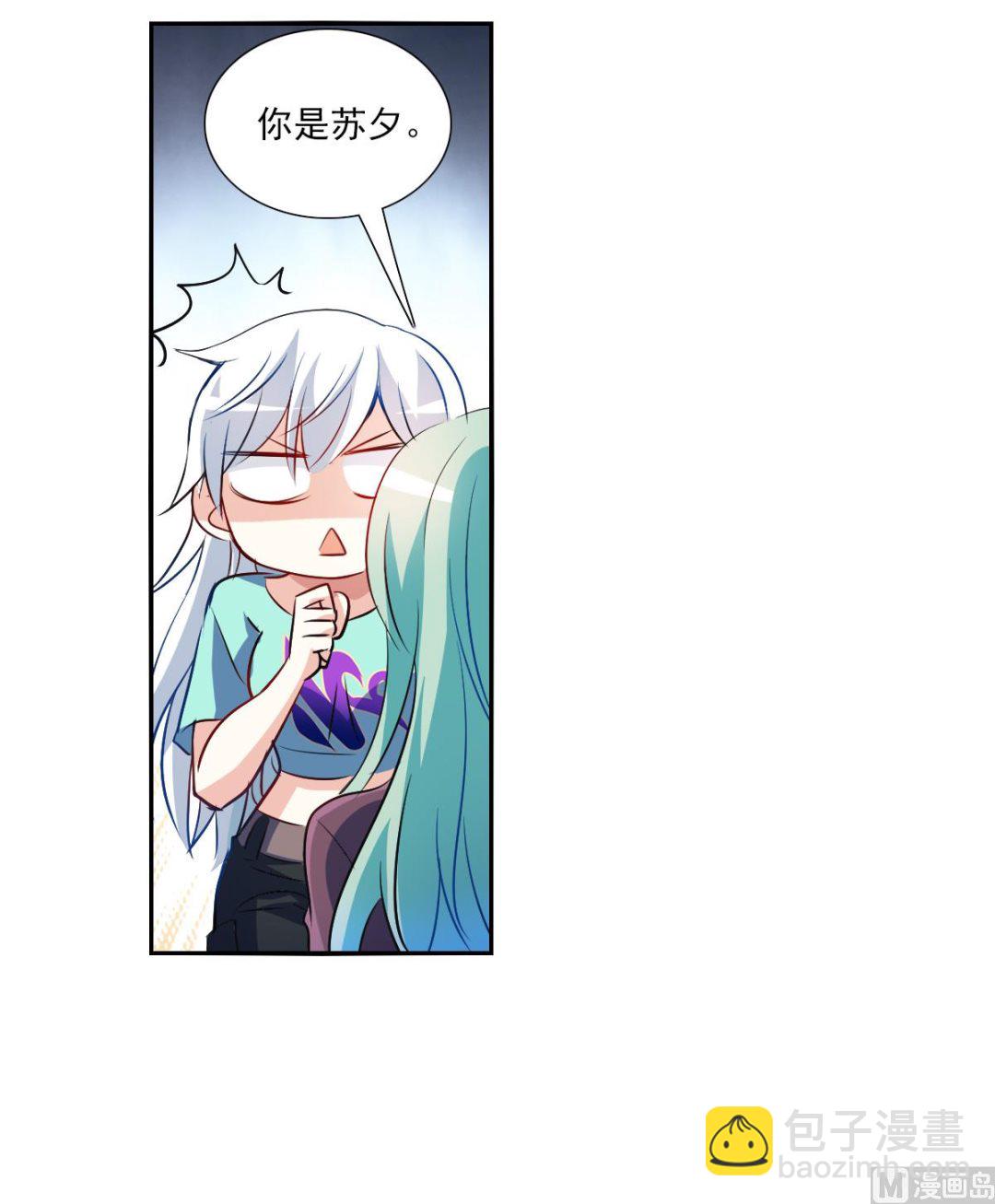 第2季105话-第389话