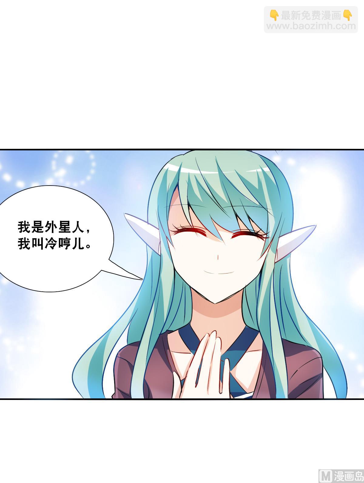 第2季105话-第389话