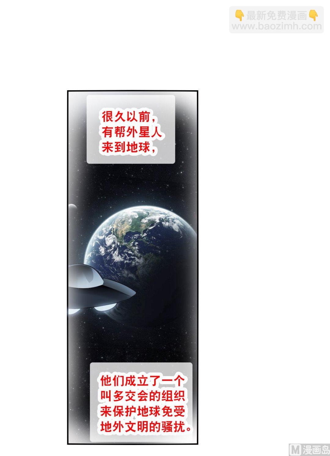 第2季105话-第389话