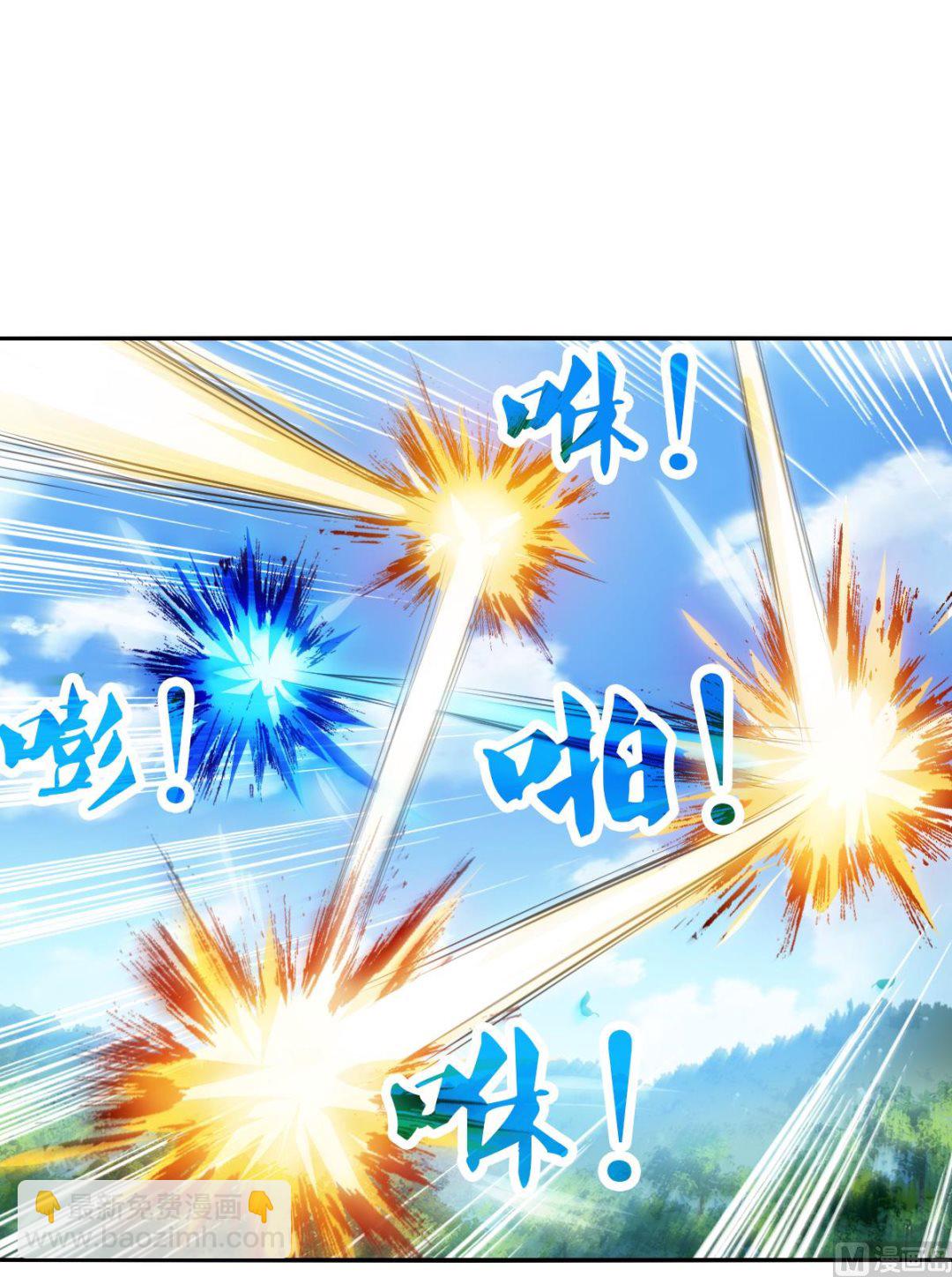 第2季105话-第389话