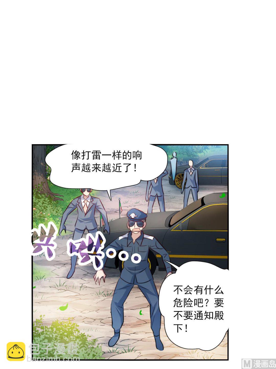 第2季105话-第389话