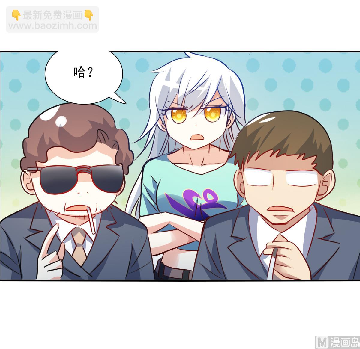 第2季107话-第391话