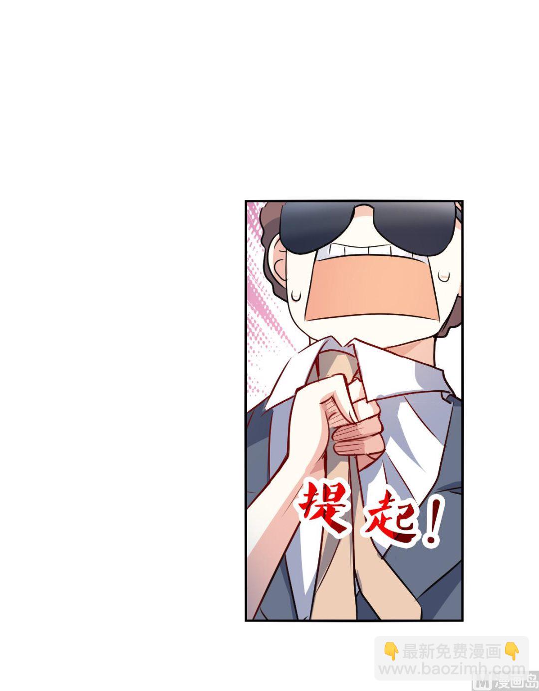 第2季107话-第391话