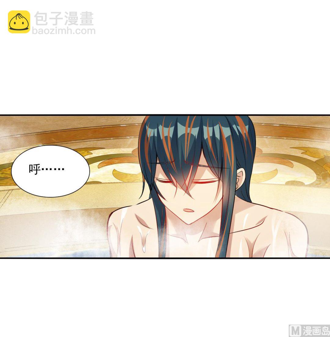 第2季107话-第391话