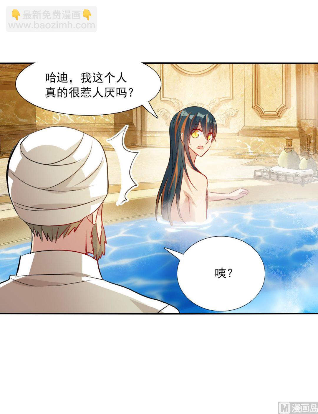 第2季107话-第391话