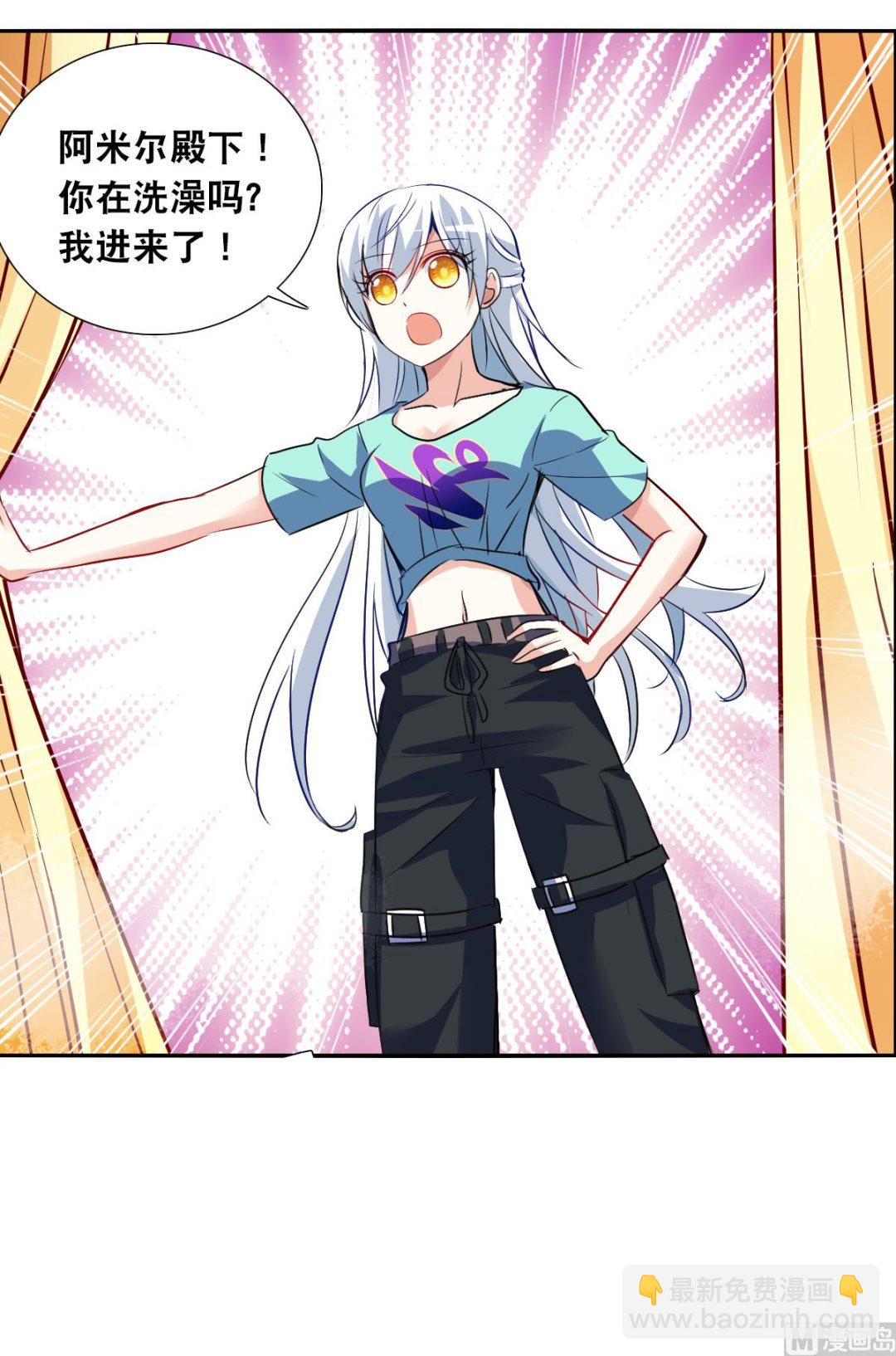 第2季107话-第391话