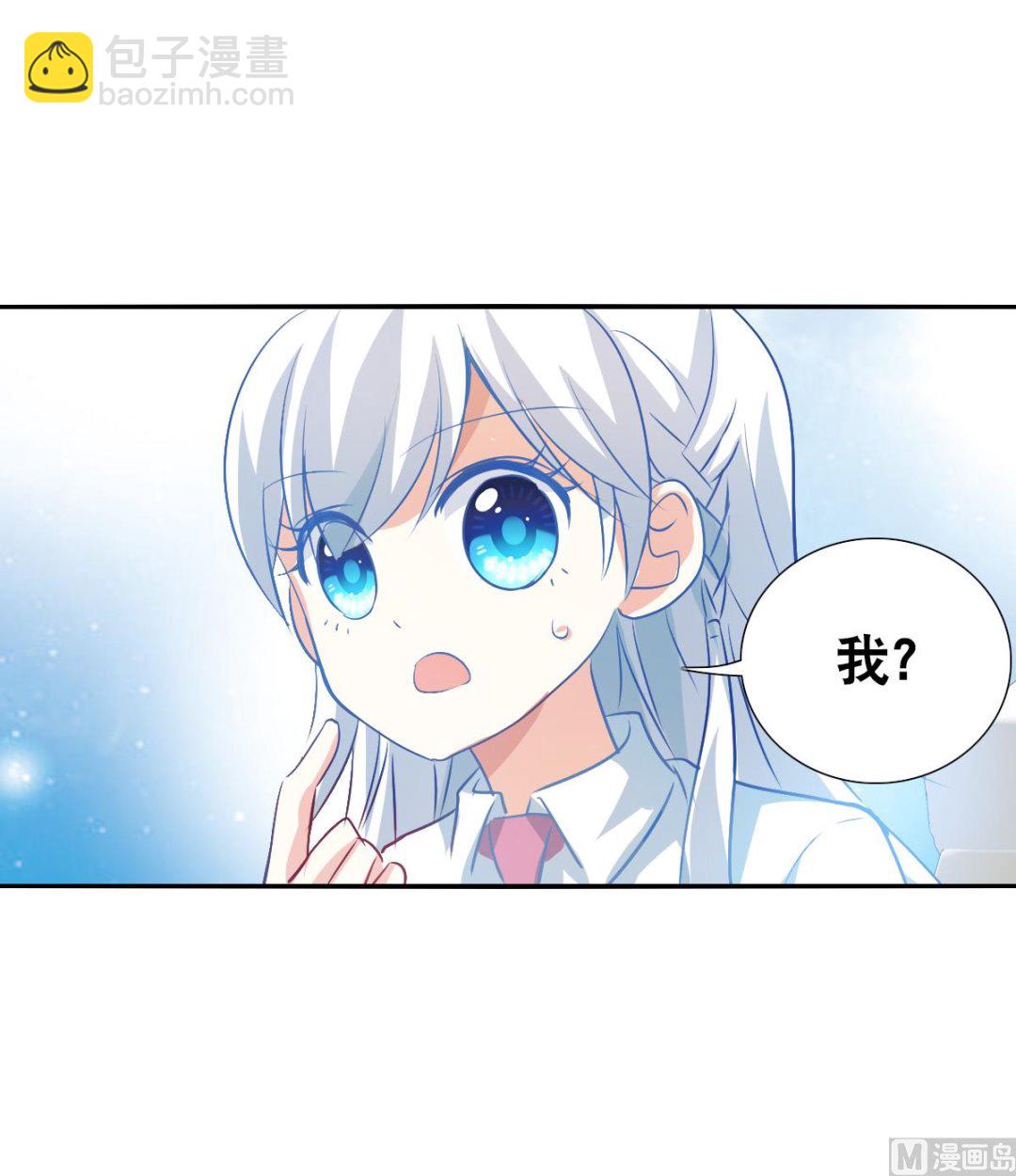 第2季109话-第393话