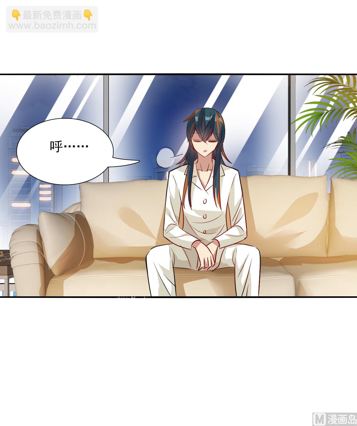 第2季109话-第393话