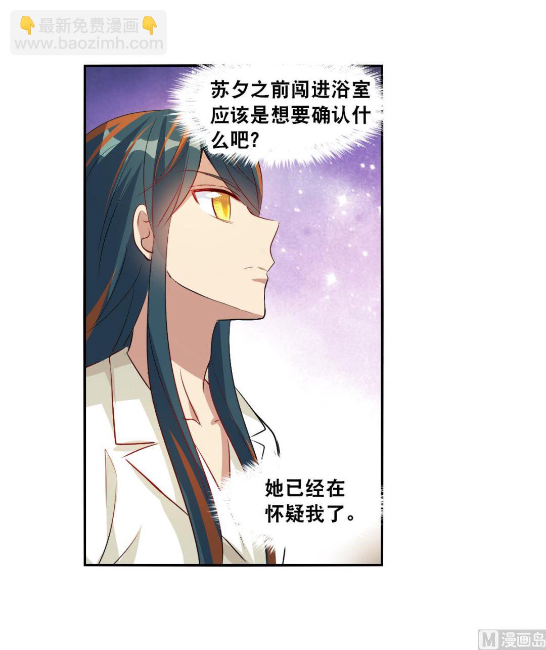 第2季109话-第393话