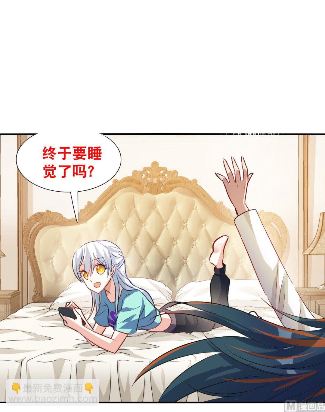 第2季109话-第393话
