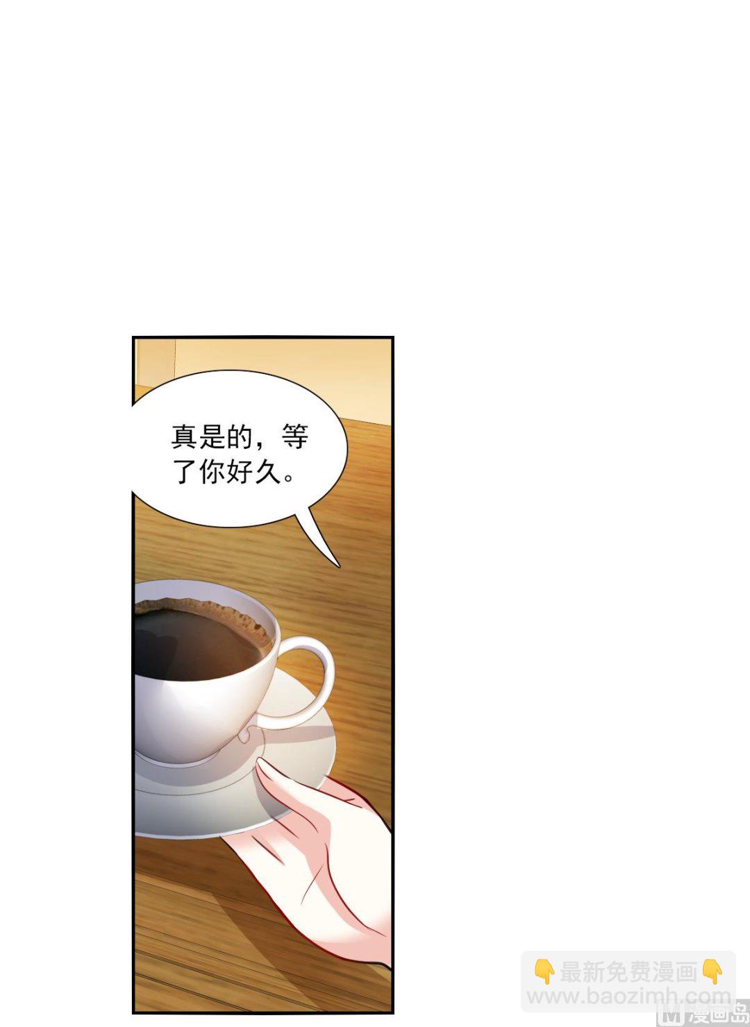 第2季109话-第393话