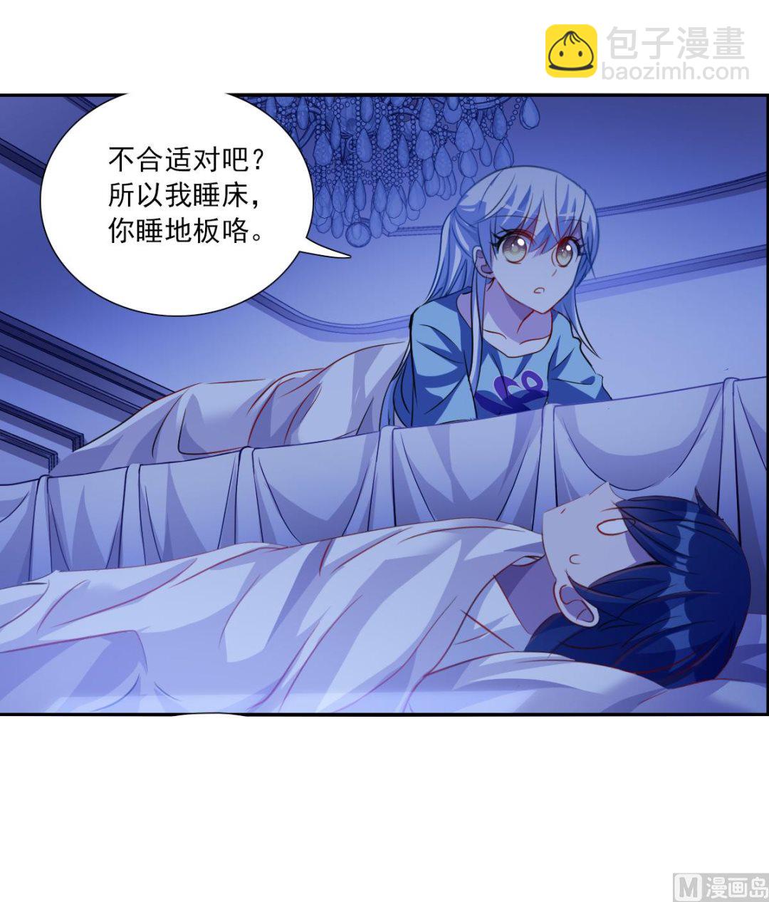 第2季109话-第393话