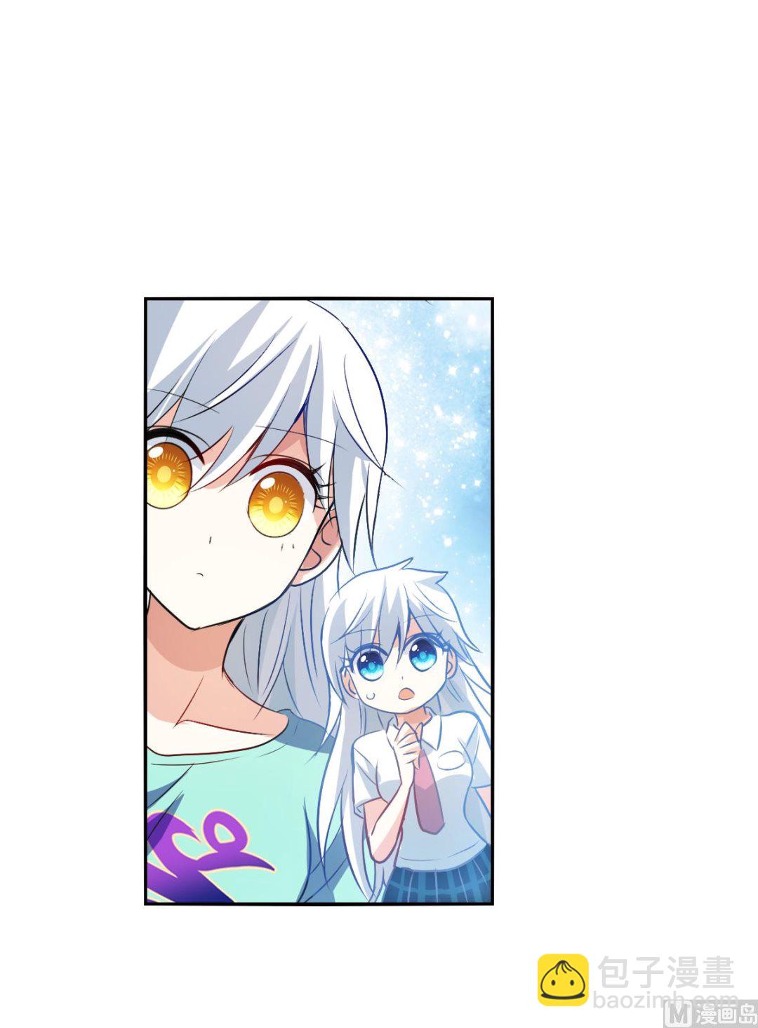 第2季109话-第393话