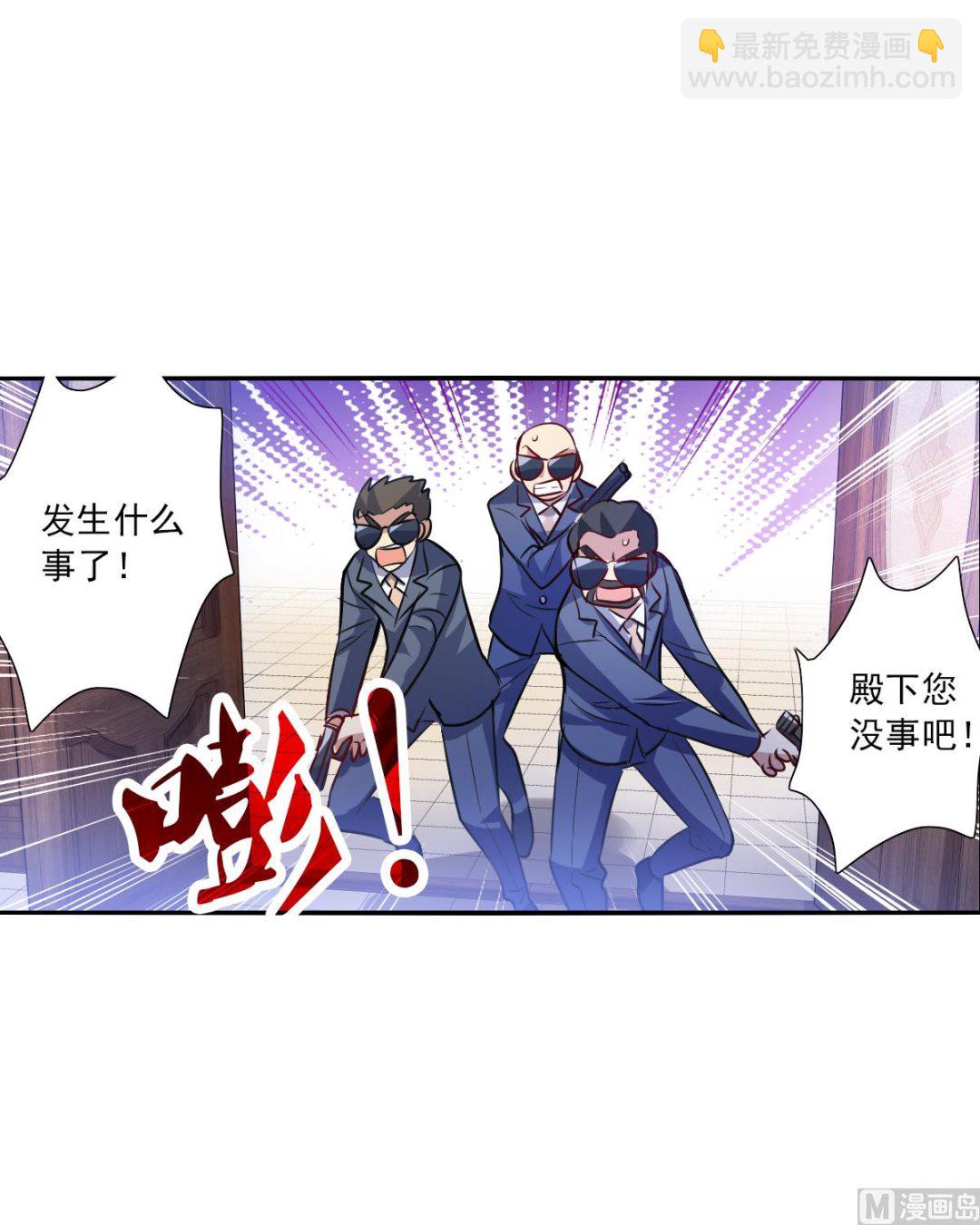 第2季111话-第395话