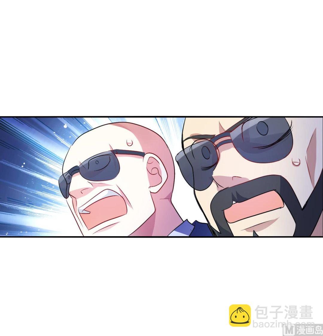 第2季111话-第395话