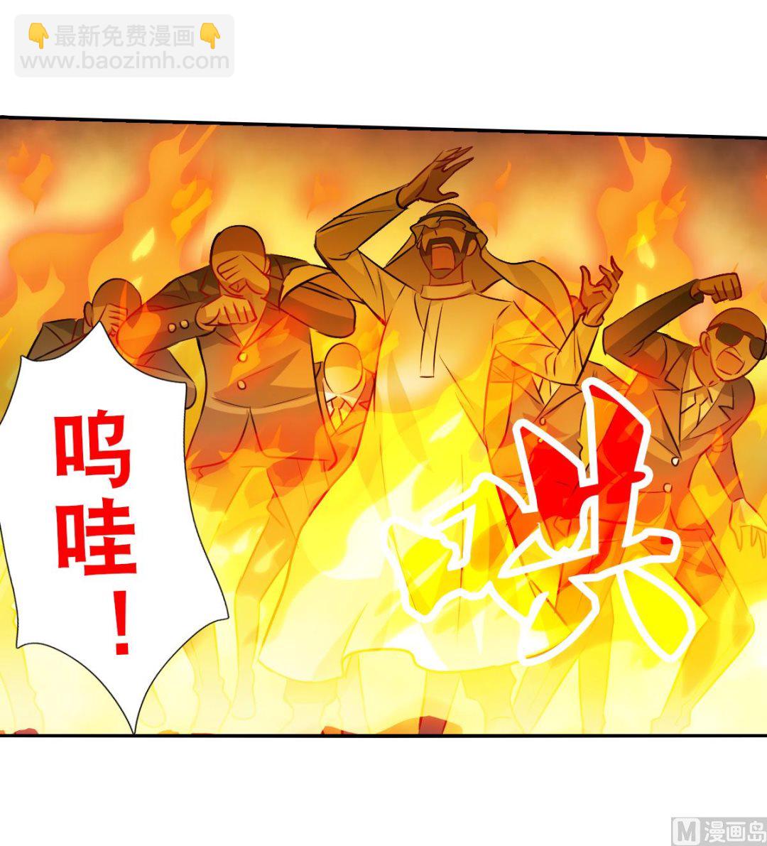 第2季111话-第395话