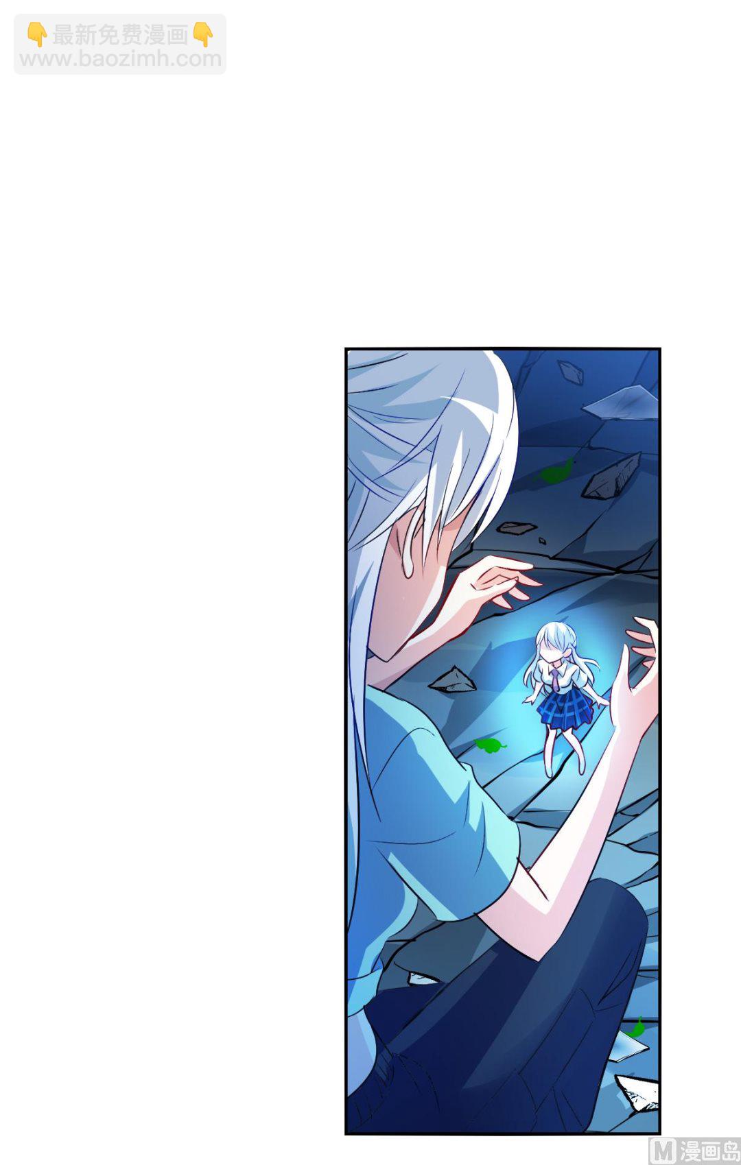 第2季111话-第395话