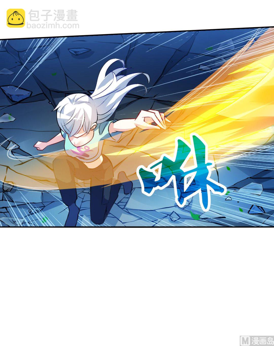第2季111话-第395话