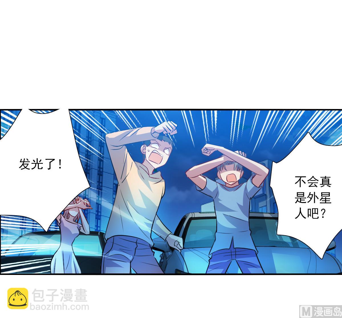 第2季111话-第395话