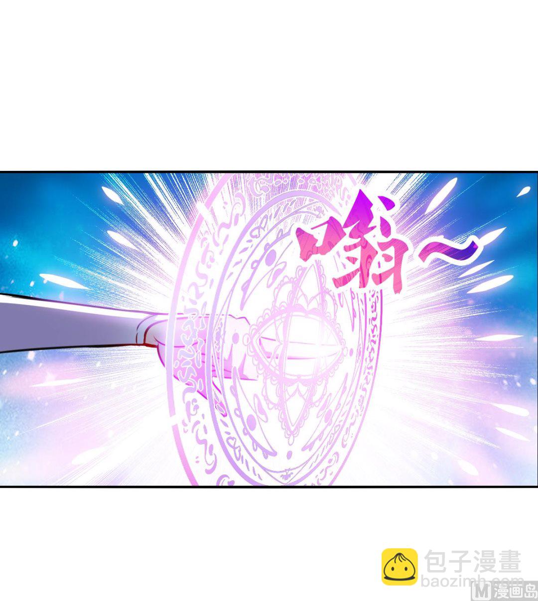 第2季111话-第395话