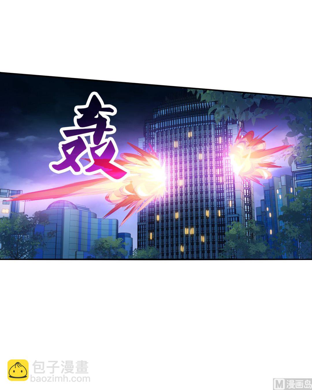 第2季111话-第395话