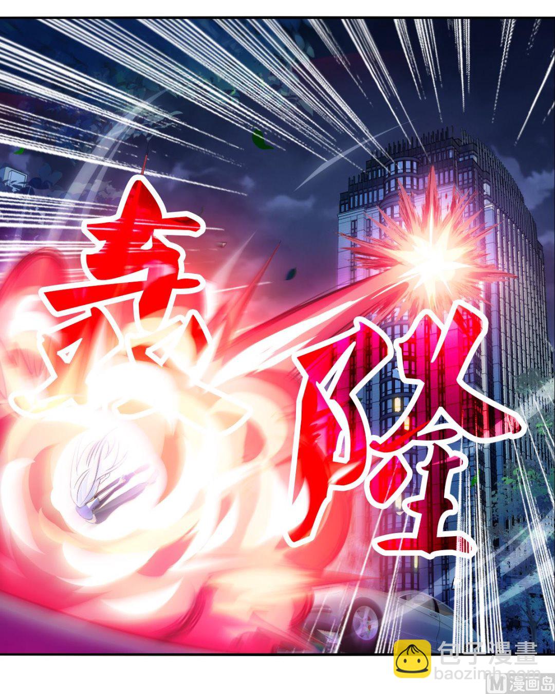第2季111话-第395话