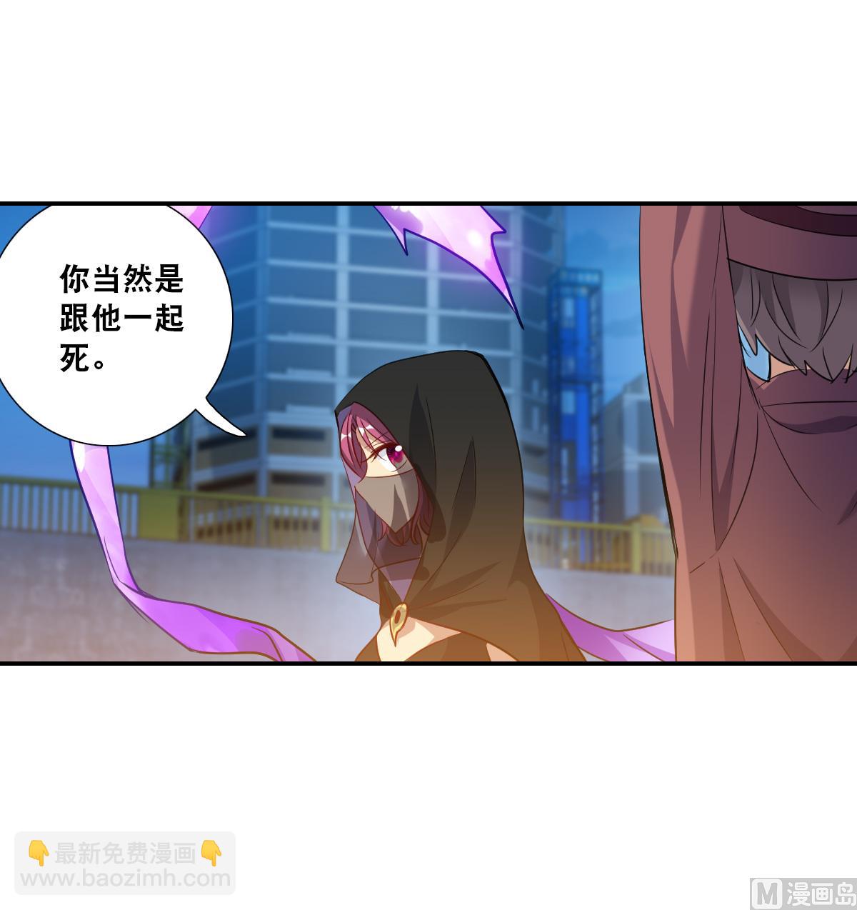 第2季113话-第397话