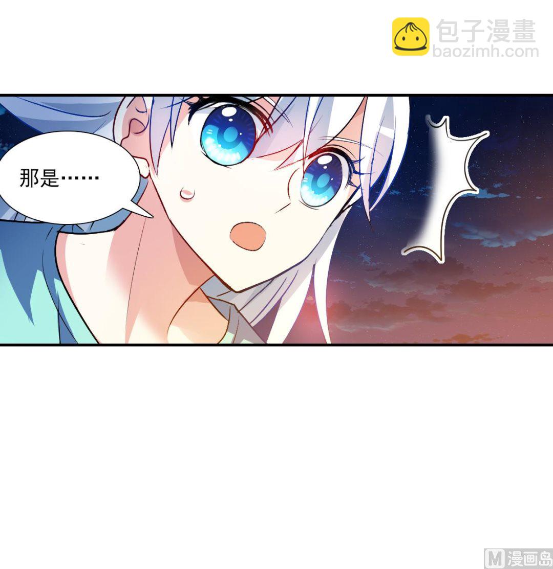 第2季113话-第397话