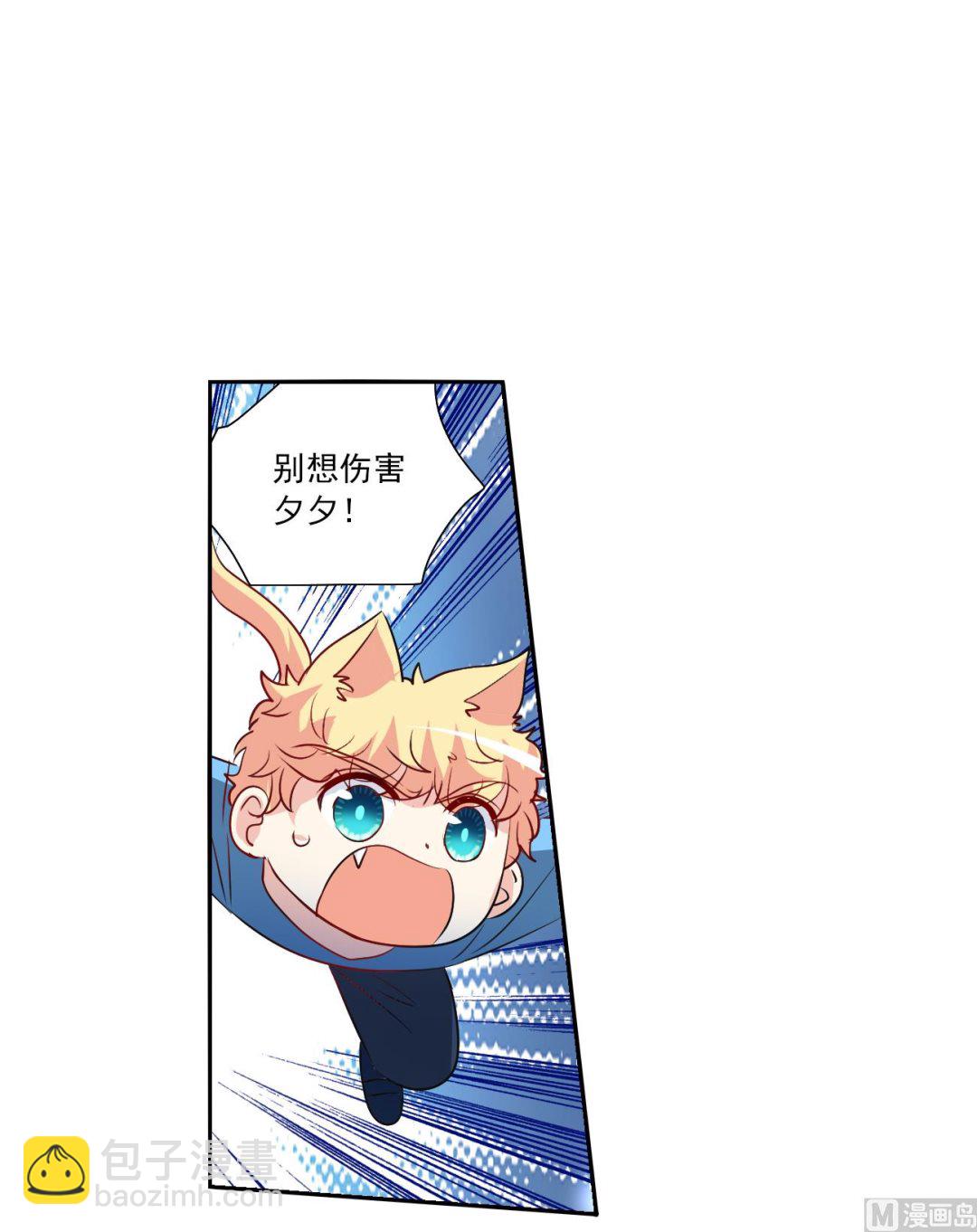 第2季115话-第399话