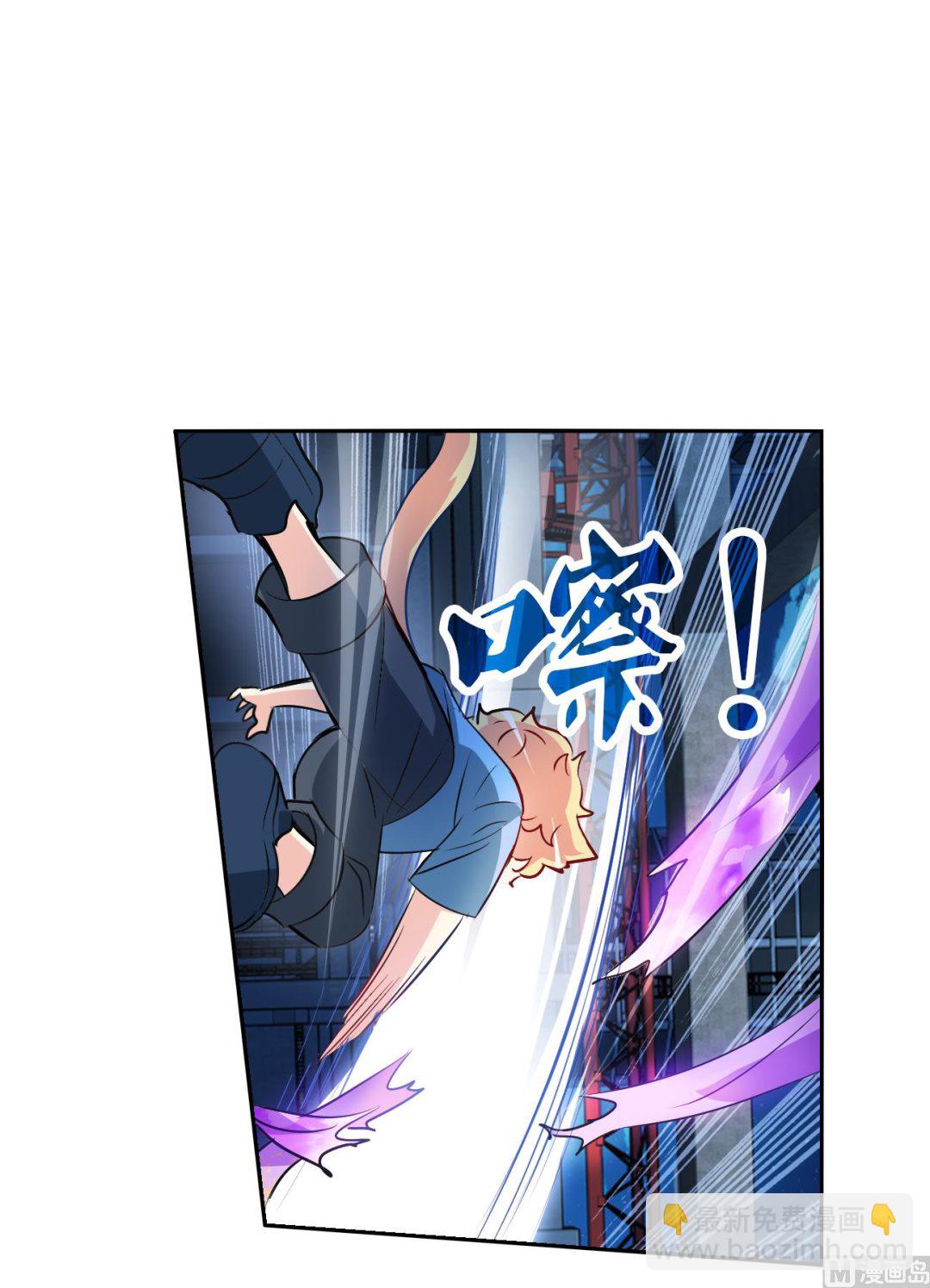 第2季115话-第399话
