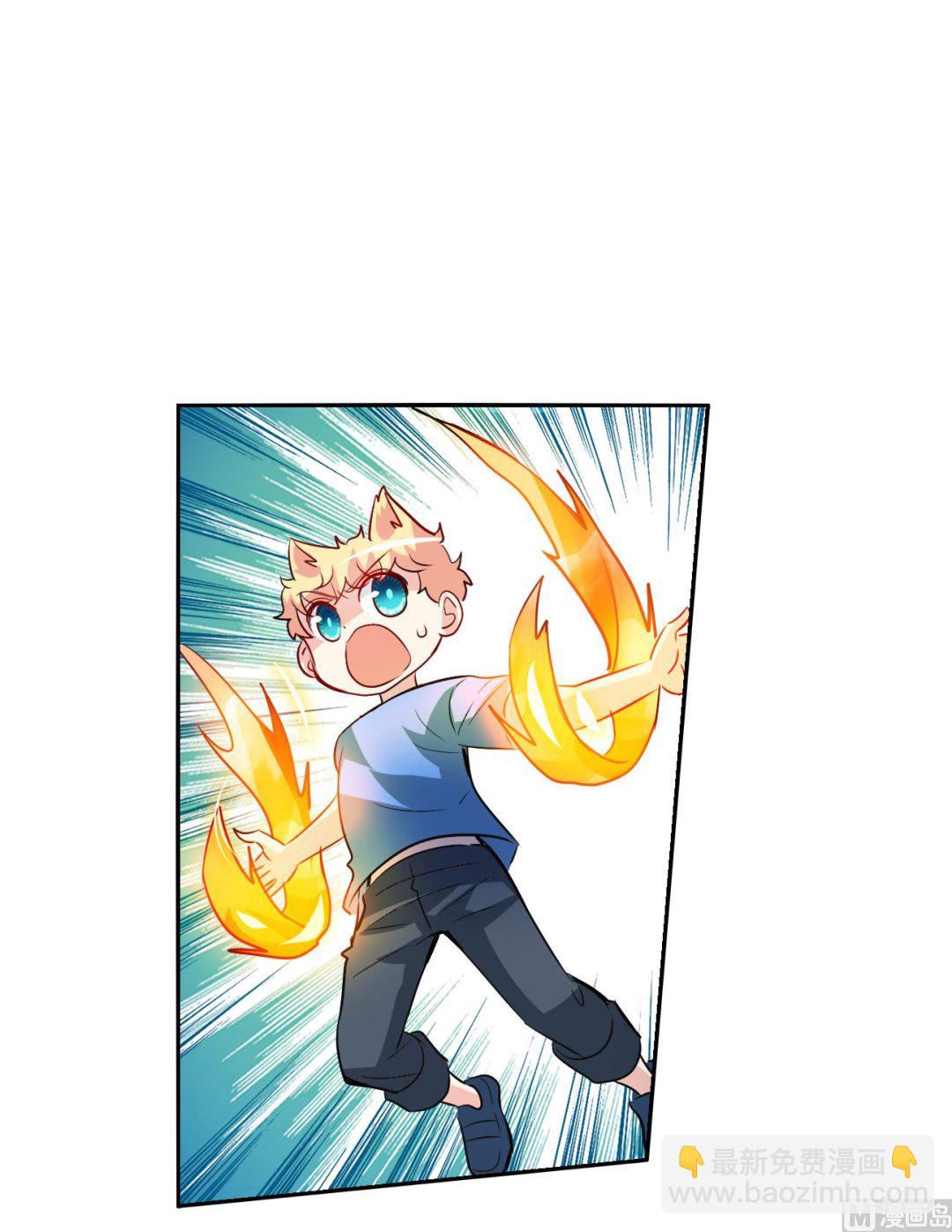 第2季115话-第399话