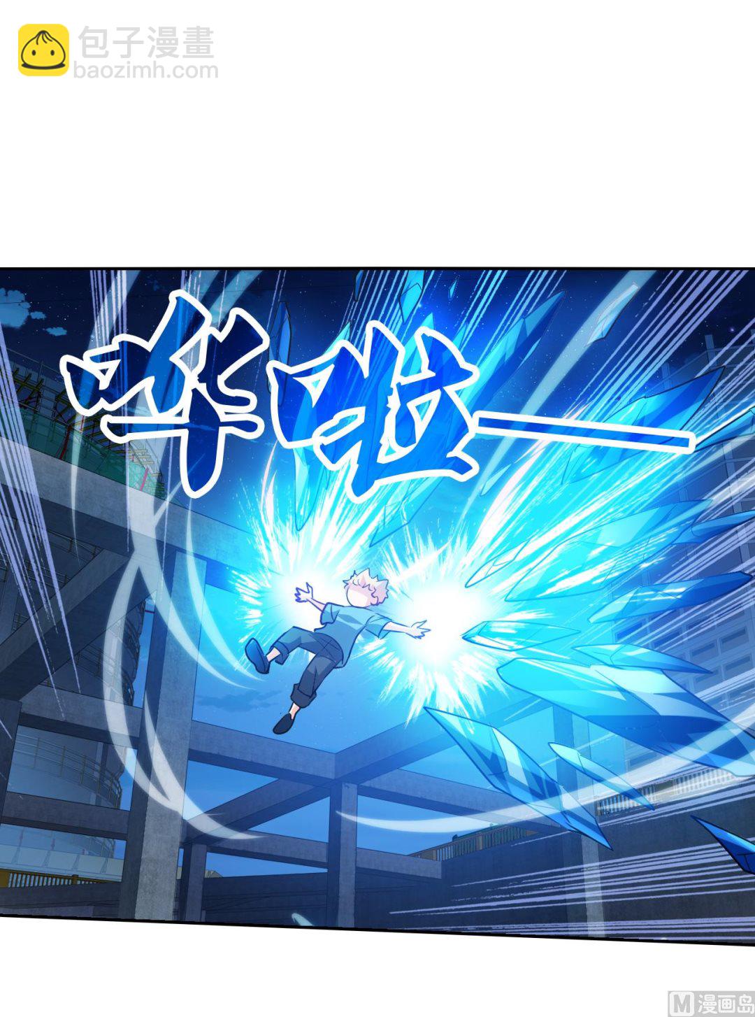 第2季115话-第399话