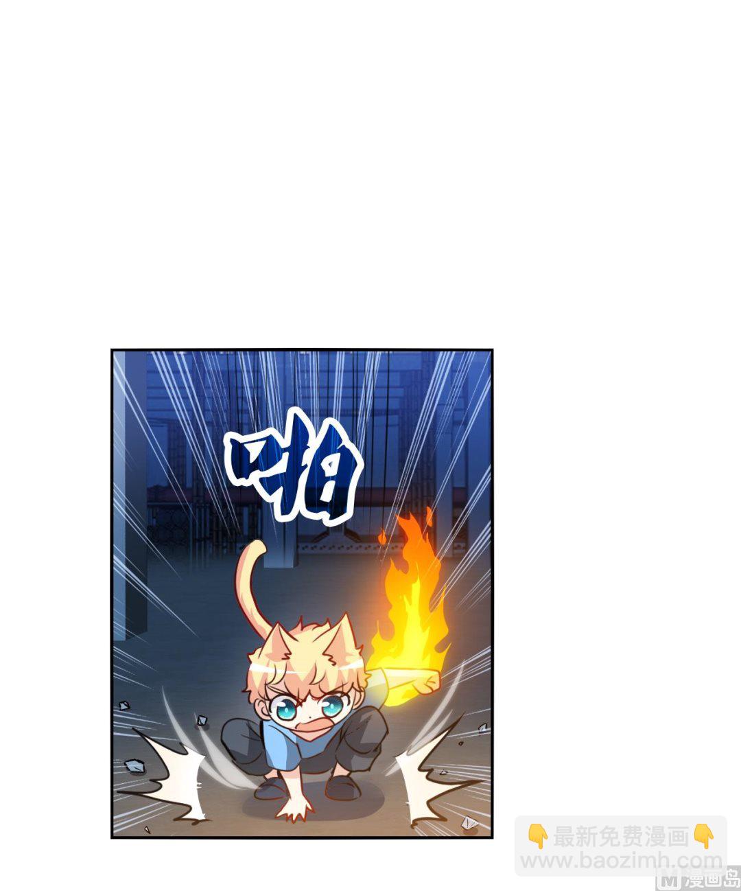 第2季115话-第399话